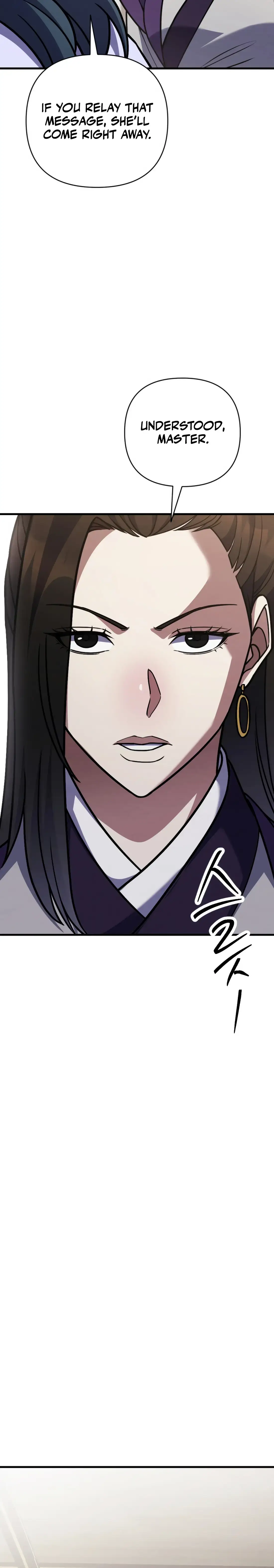 Read The Indomitable Wanderer Manga Online