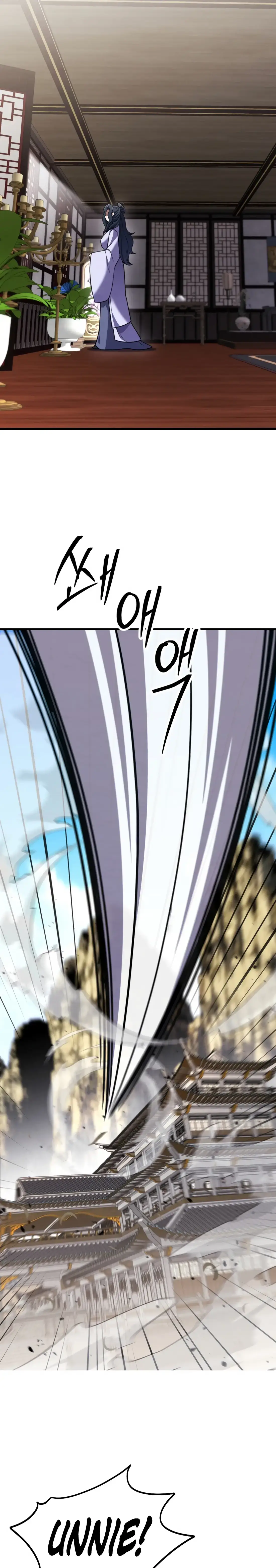 Read The Indomitable Wanderer Manga Online