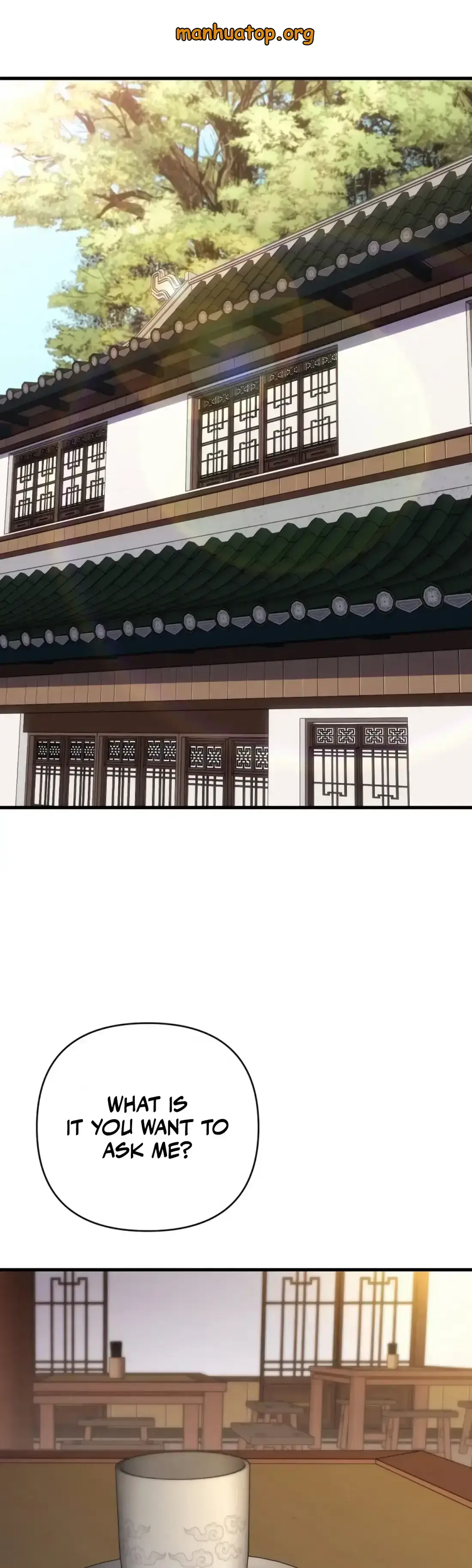 Read The Indomitable Wanderer Manga Online