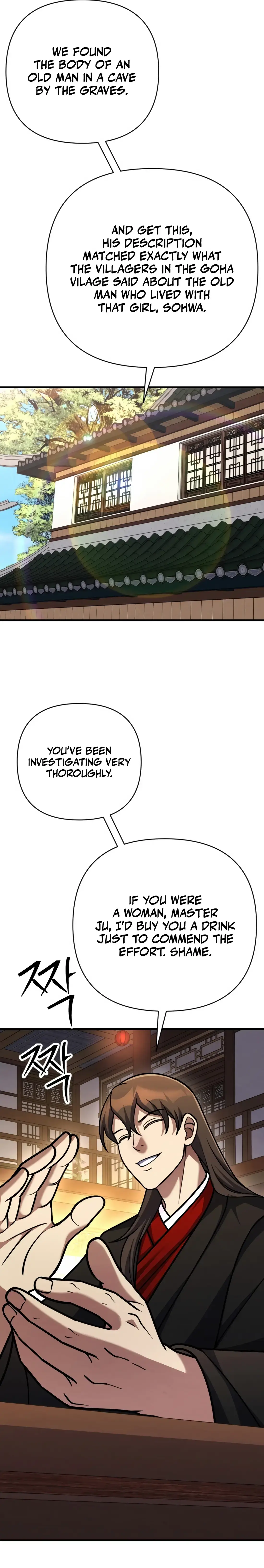 Read The Indomitable Wanderer Manga Online