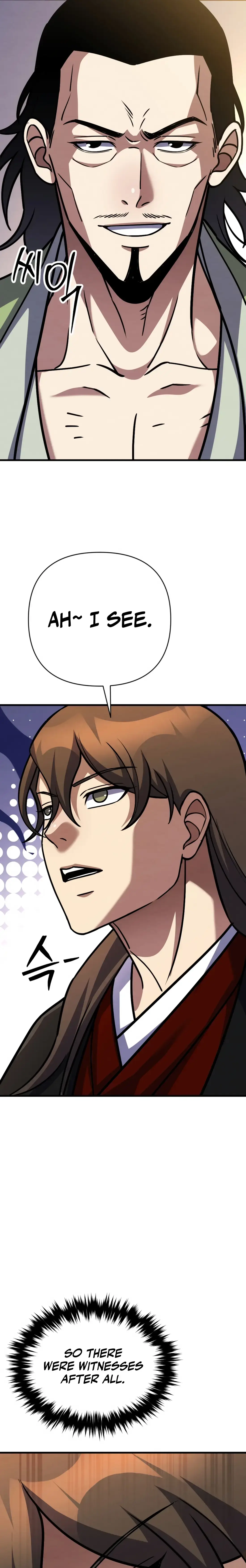 Read The Indomitable Wanderer Manga Online