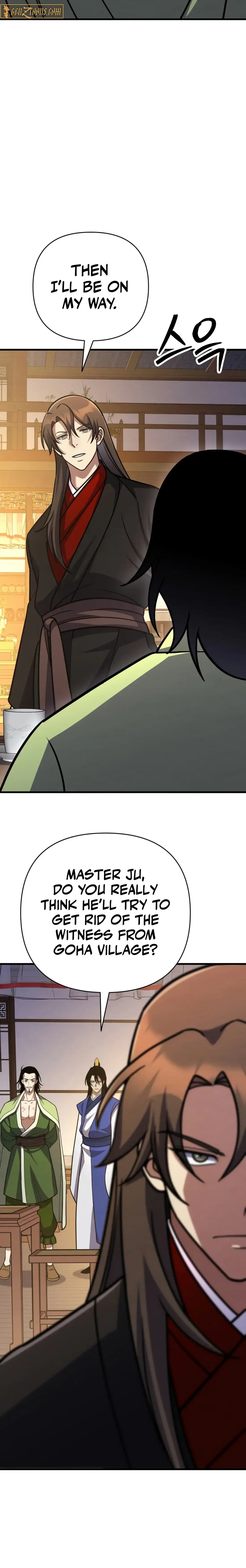 Read The Indomitable Wanderer Manga Online