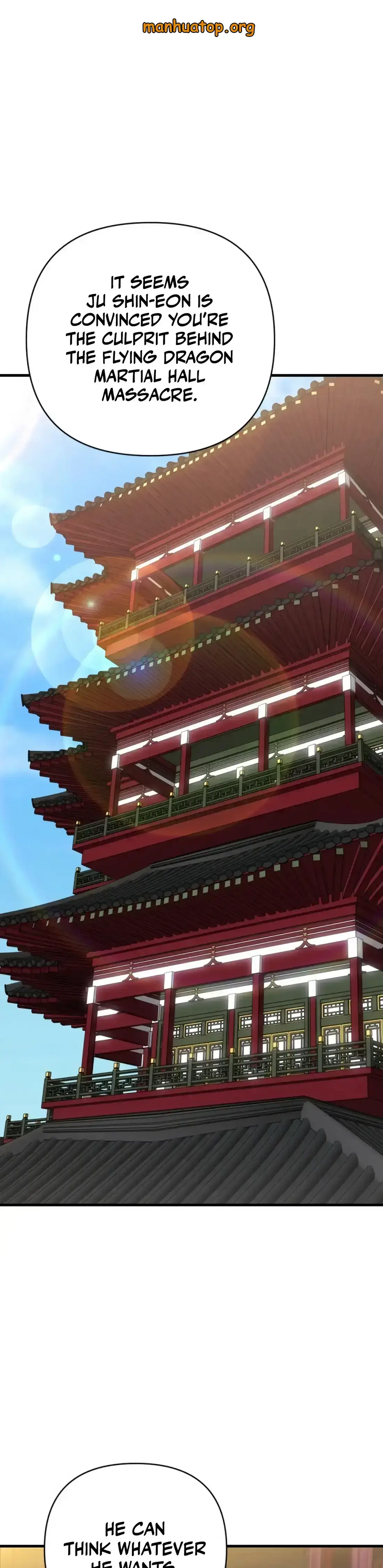 Read The Indomitable Wanderer Manga Online