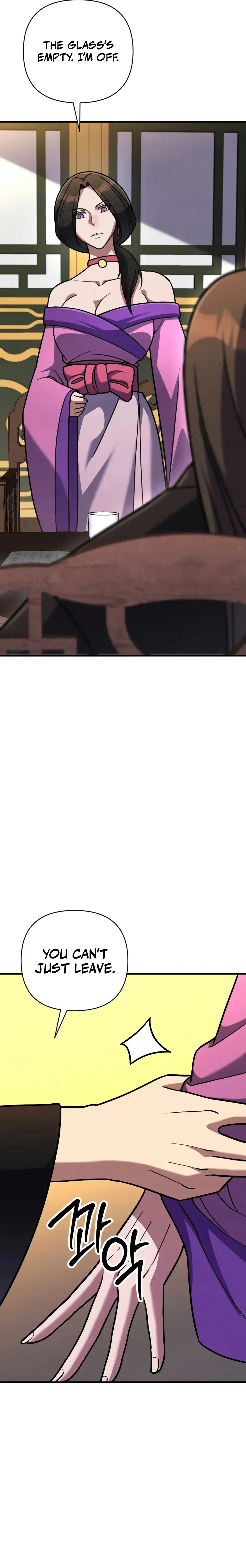 Read The Indomitable Wanderer Manga Online