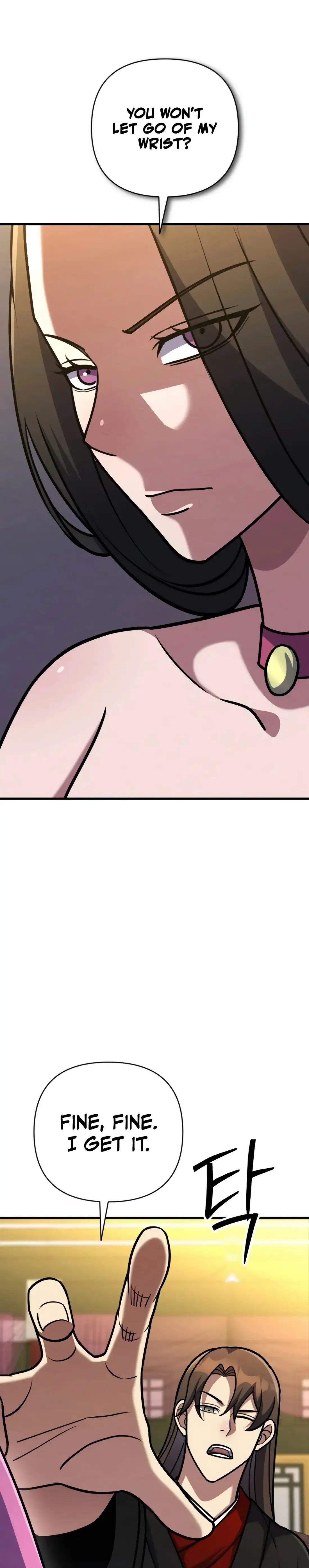 Read The Indomitable Wanderer Manga Online