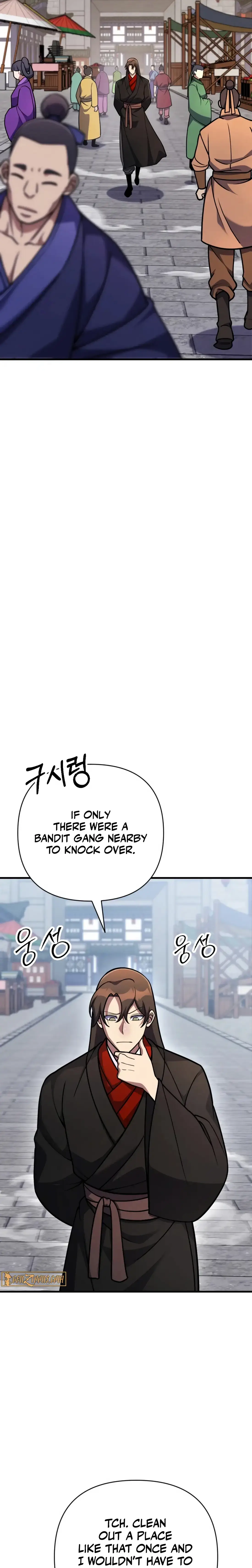 Read The Indomitable Wanderer Manga Online