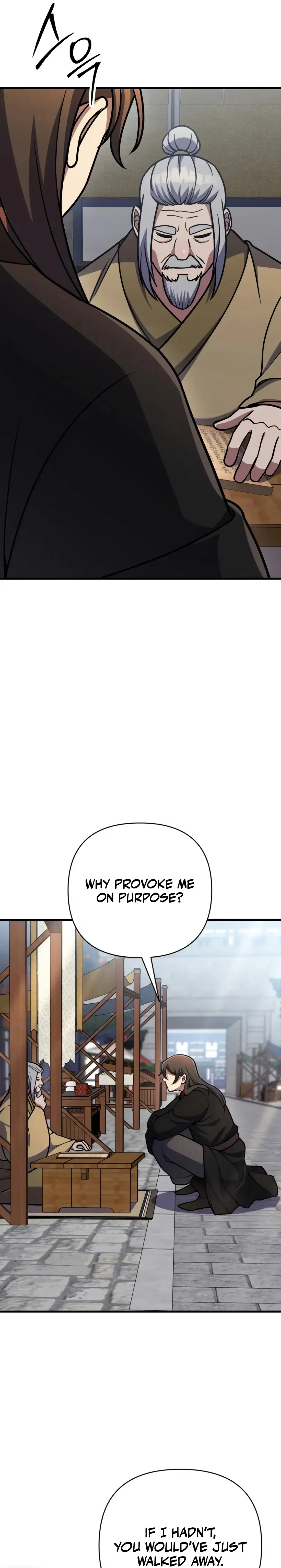 Read The Indomitable Wanderer Manga Online