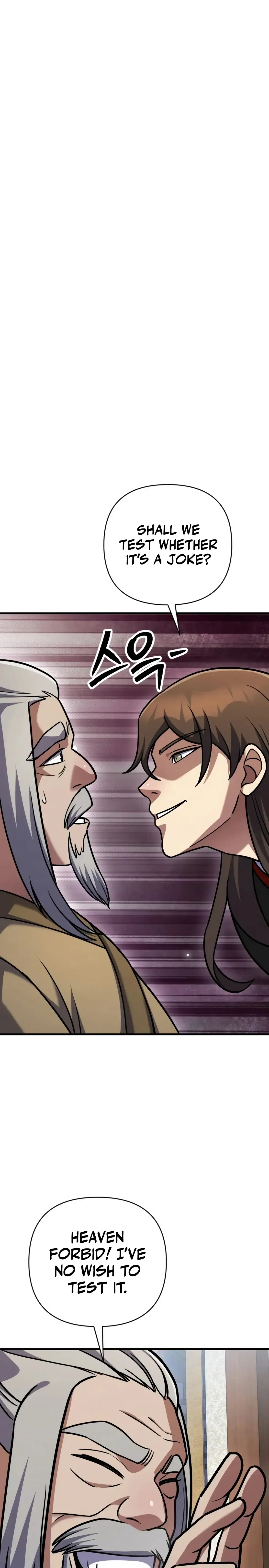 Read The Indomitable Wanderer Manga Online