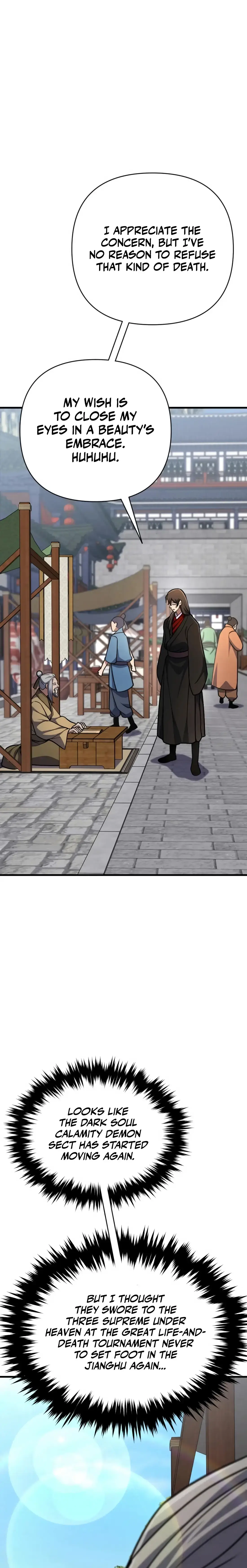 Read The Indomitable Wanderer Manga Online