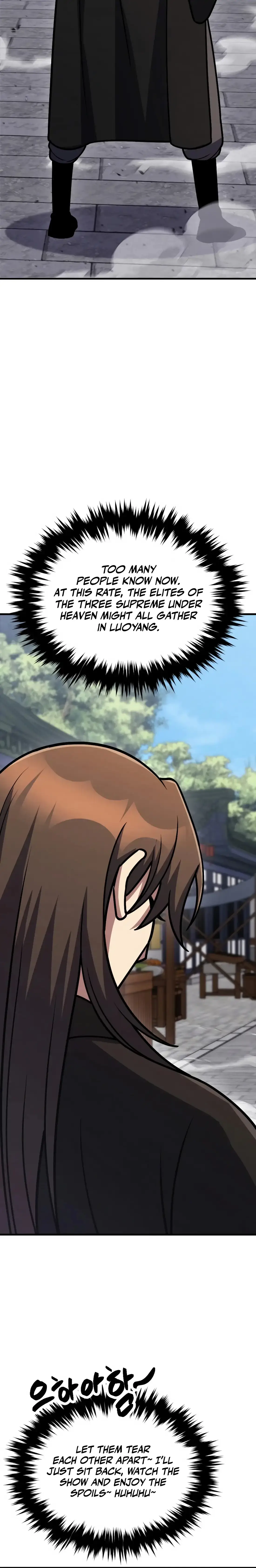 Read The Indomitable Wanderer Manga Online