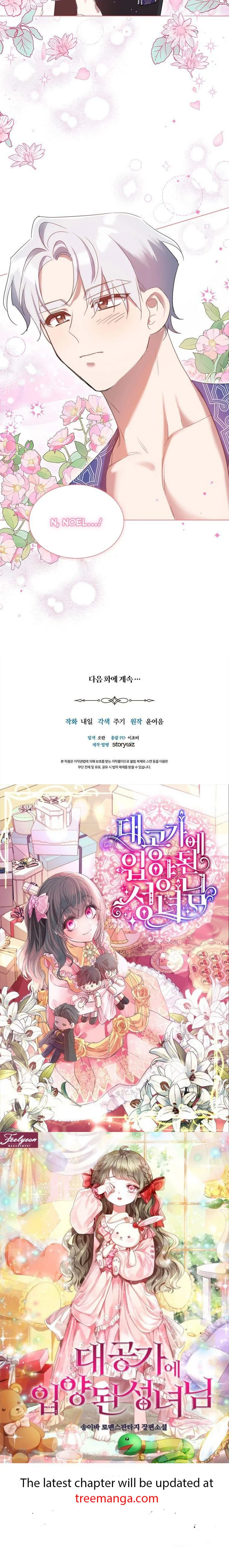 Read The Kind Older Sister Is No More Manga Online