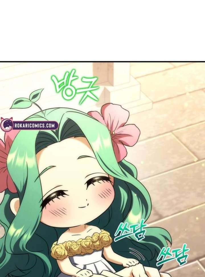 Read The Rebellious Apostle of the Harvest Goddess Manga Online