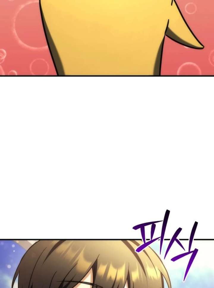 Read The Rebellious Apostle of the Harvest Goddess Manga Online