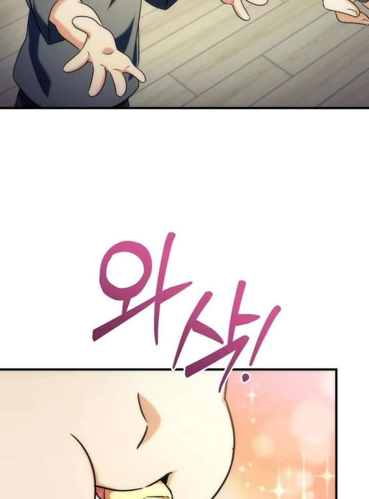 Read The Rebellious Apostle of the Harvest Goddess Manga Online