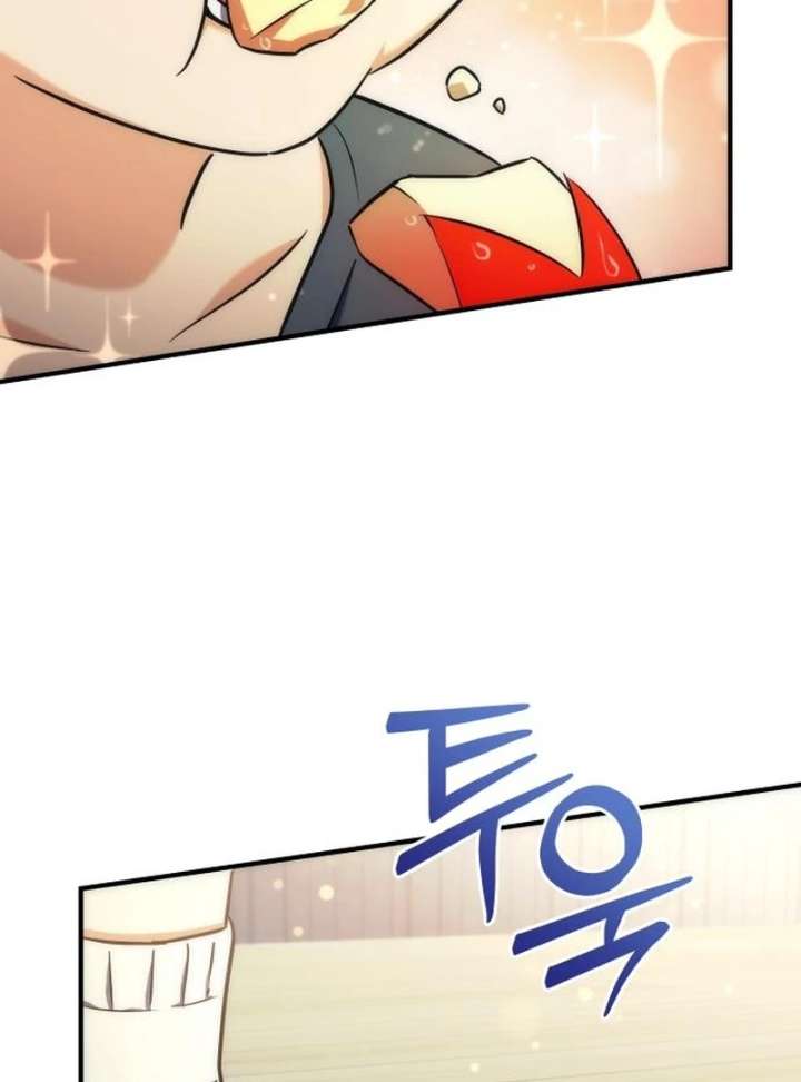 Read The Rebellious Apostle of the Harvest Goddess Manga Online