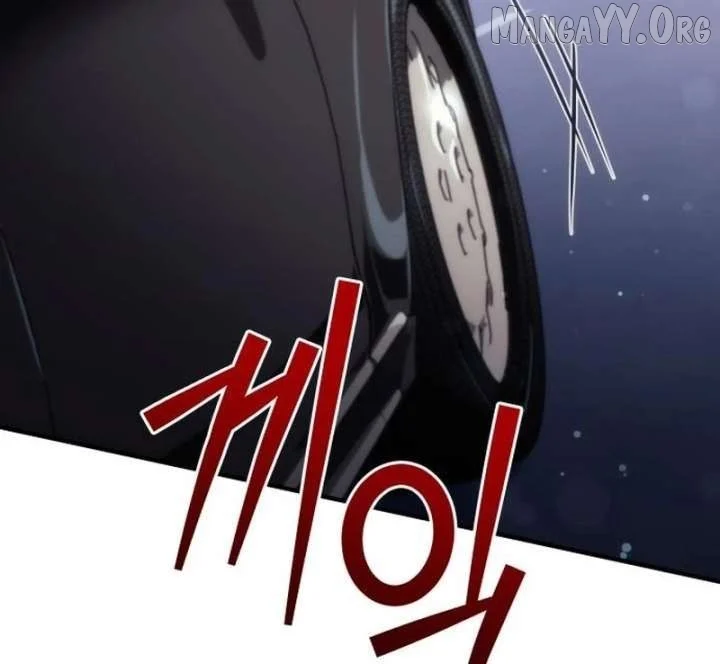 Read The Rebellious Apostle of the Harvest Goddess Manga Online