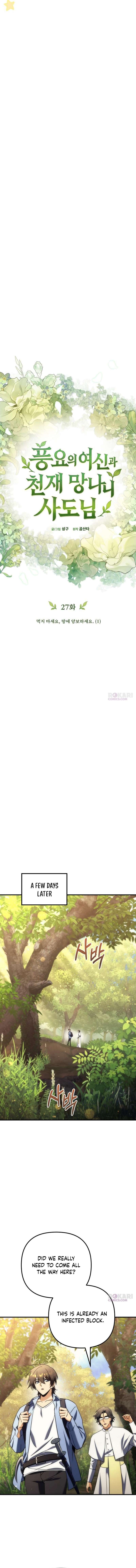 Read The Rebellious Apostle of the Harvest Goddess Manga Online