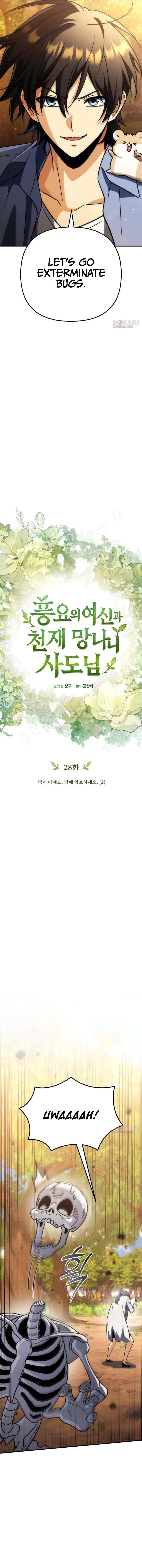 Read The Rebellious Apostle of the Harvest Goddess Manga Online