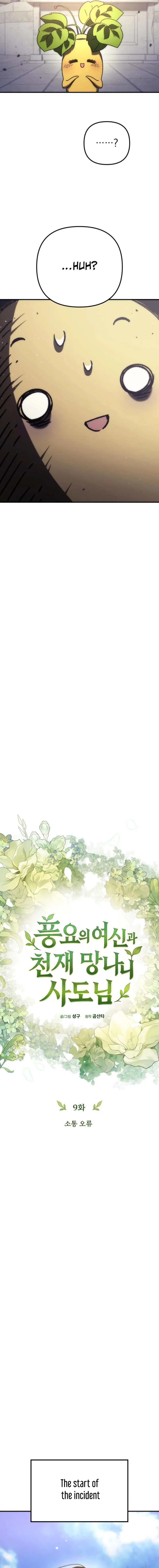 Read The Rebellious Apostle of the Harvest Goddess Manga Online