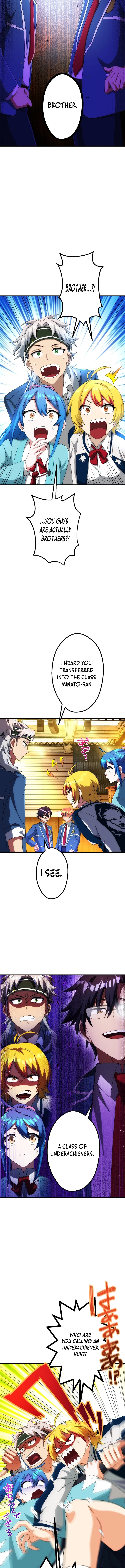 Read The Samurai of the Divine Shadow Dominates at the Academy Manga Online