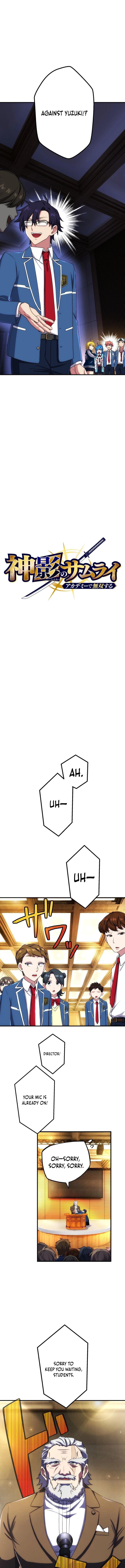 Read The Samurai of the Divine Shadow Dominates at the Academy Manga Online