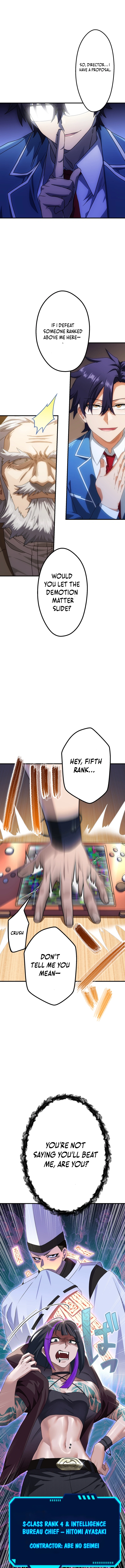 Read The Samurai of the Divine Shadow Dominates at the Academy Manga Online