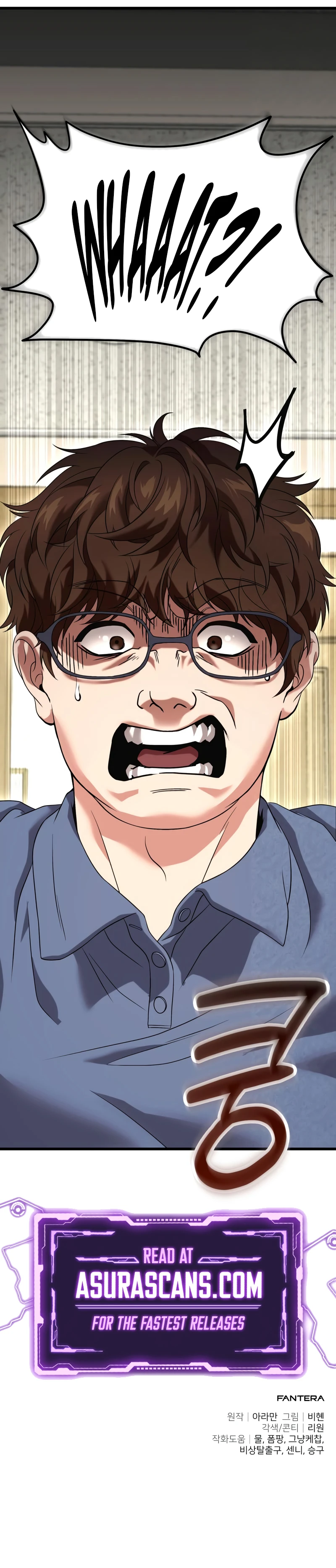 Read The Ultimate Shut-In Manga Online