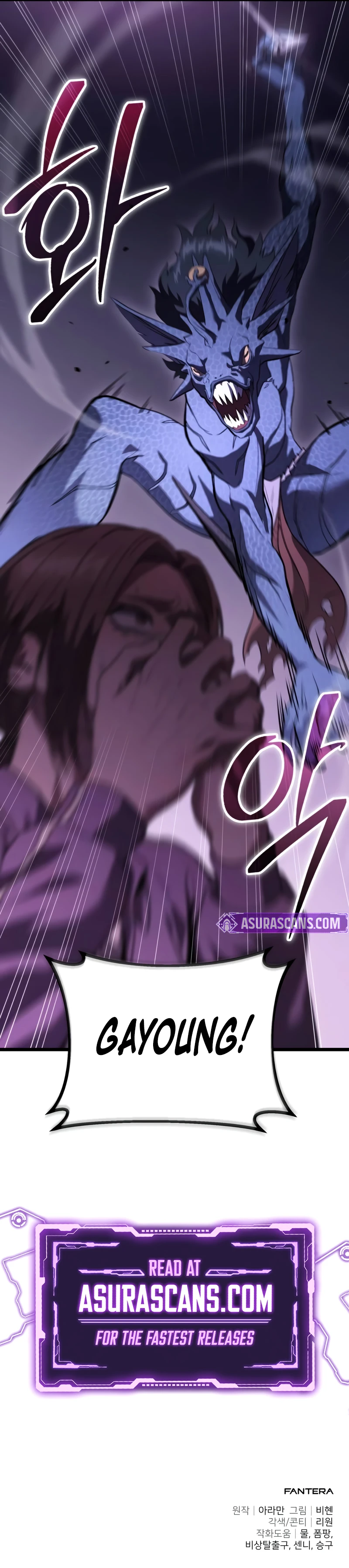 Read The Ultimate Shut-In Manga Online