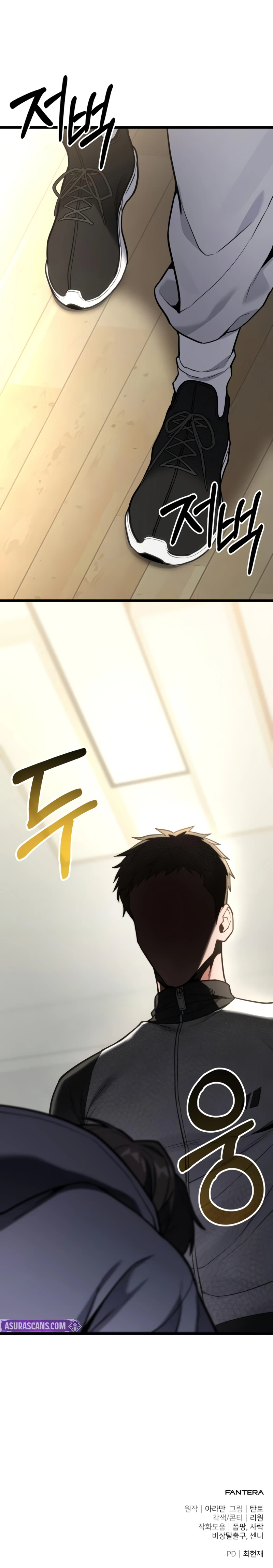 Read The Ultimate Shut-In Manga Online