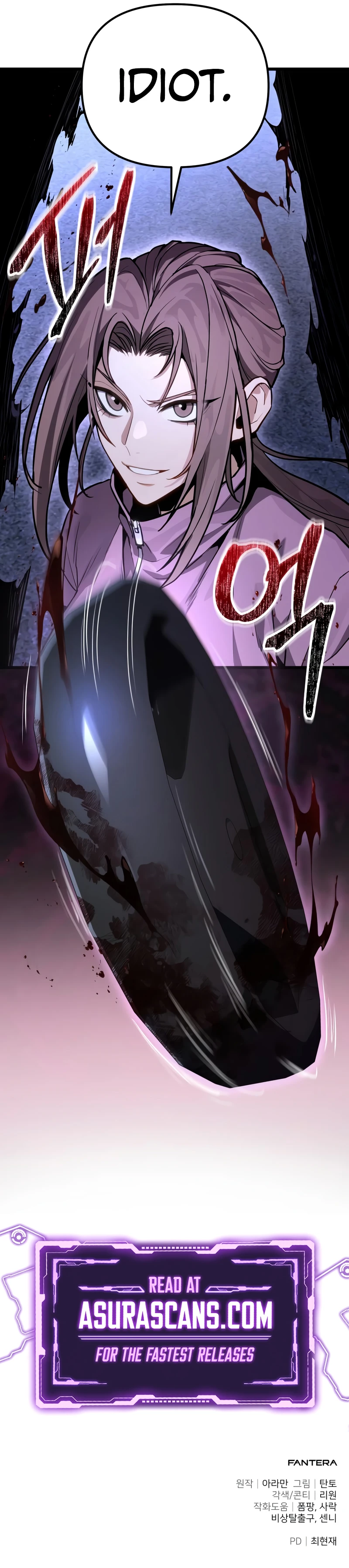 Read The Ultimate Shut-In Manga Online