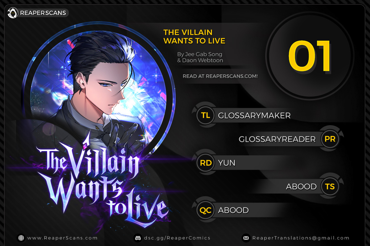 Read The Villain Wants to Live Manga Online