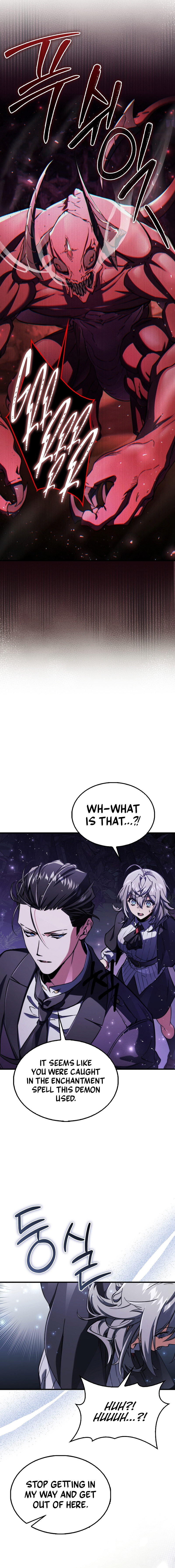 Read The Villain Wants to Live Manga Online