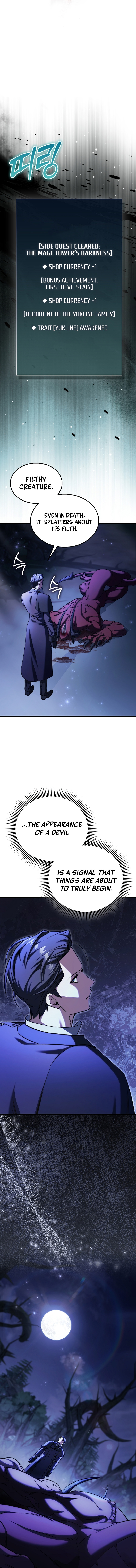 Read The Villain Wants to Live Manga Online