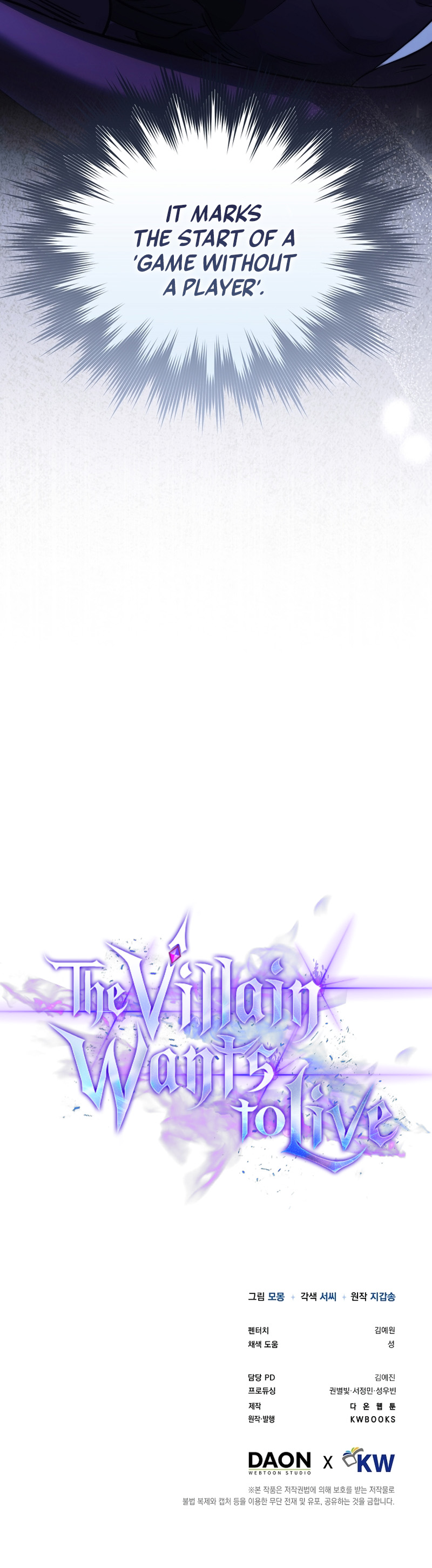 Read The Villain Wants to Live Manga Online