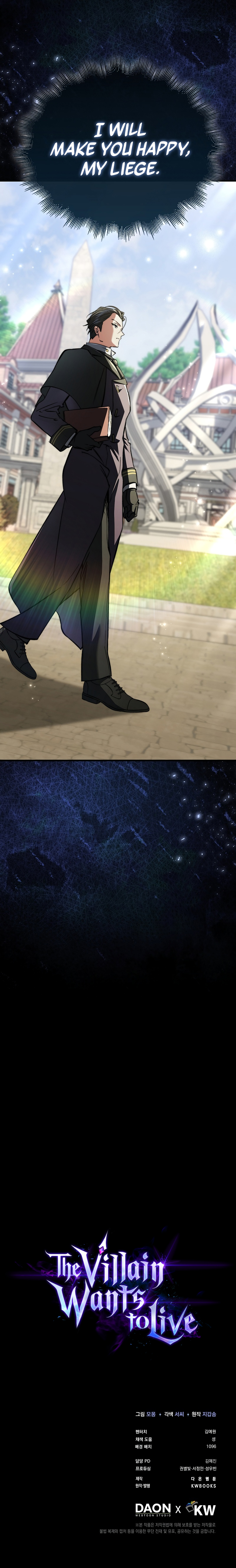 Read The Villain Wants to Live Manga Online