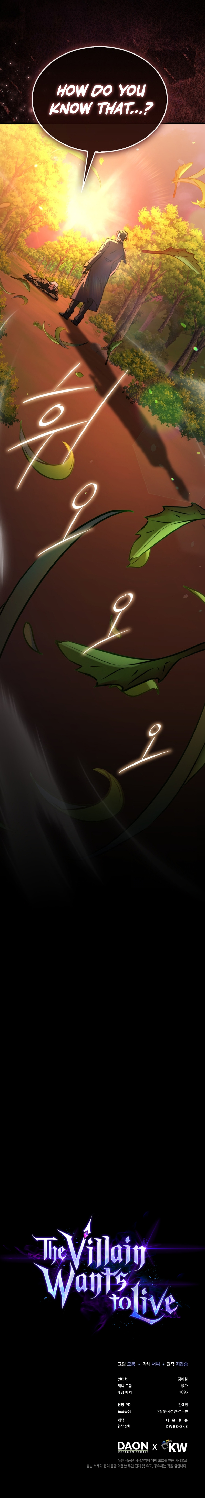 Read The Villain Wants to Live Manga Online