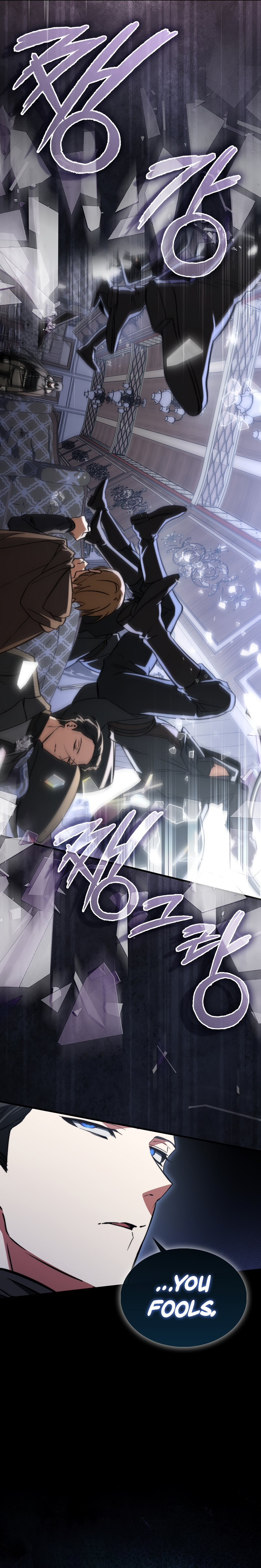 Read The Villain Wants to Live Manga Online