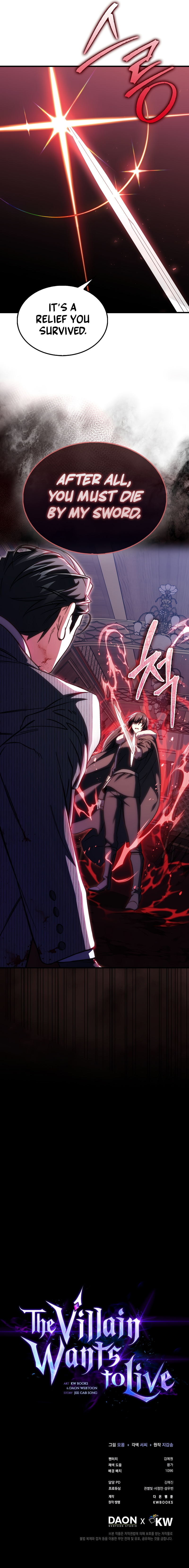 Read The Villain Wants to Live Manga Online