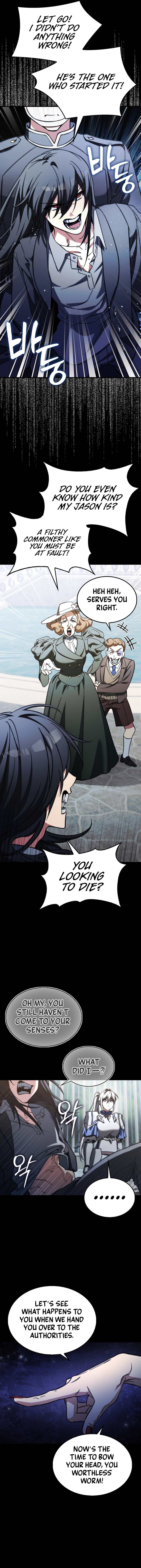 Read The Villain Wants to Live Manga Online