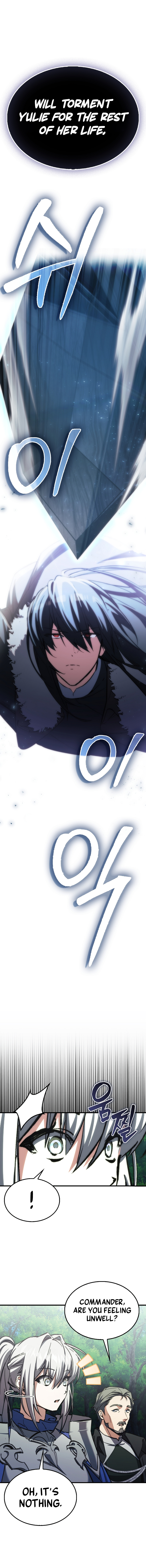 Read The Villain Wants to Live Manga Online