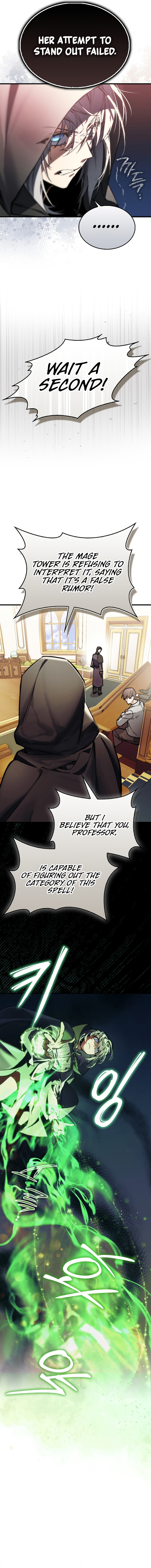 Read The Villain Wants to Live Manga Online