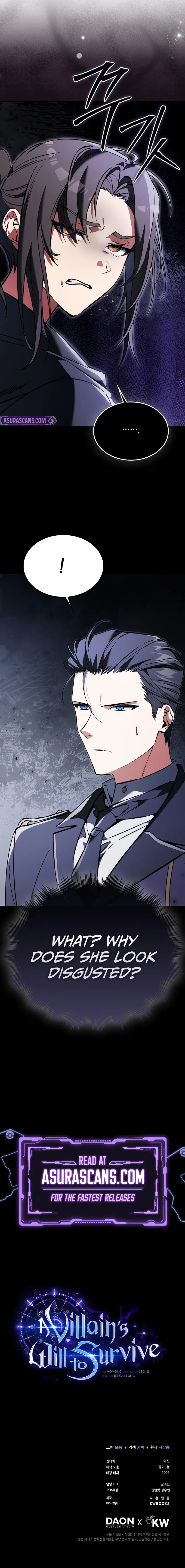 Read The Villain Wants to Live Manga Online