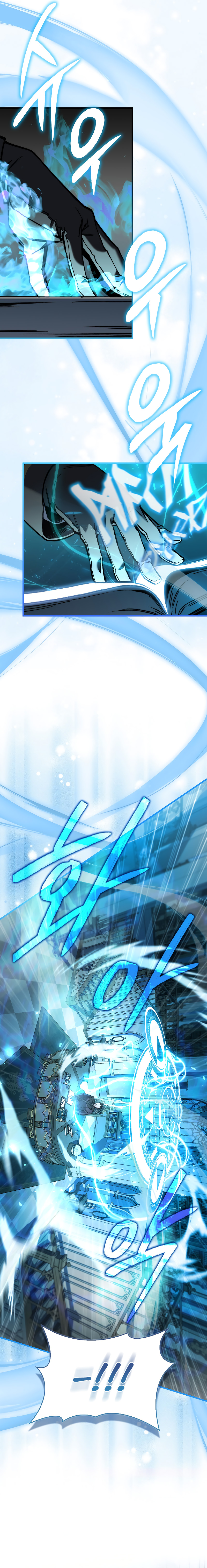 Read The Villain Wants to Live Manga Online