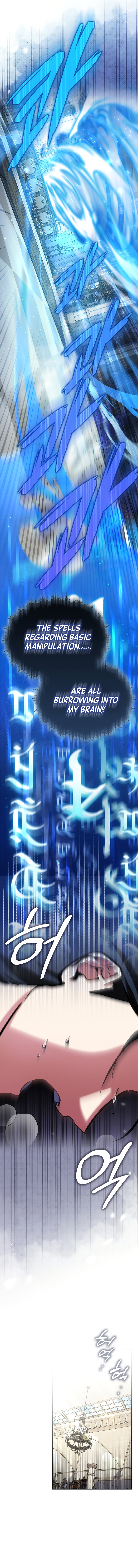 Read The Villain Wants to Live Manga Online