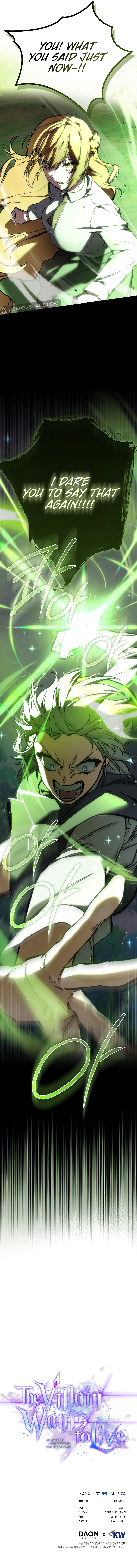 Read The Villain Wants to Live Manga Online