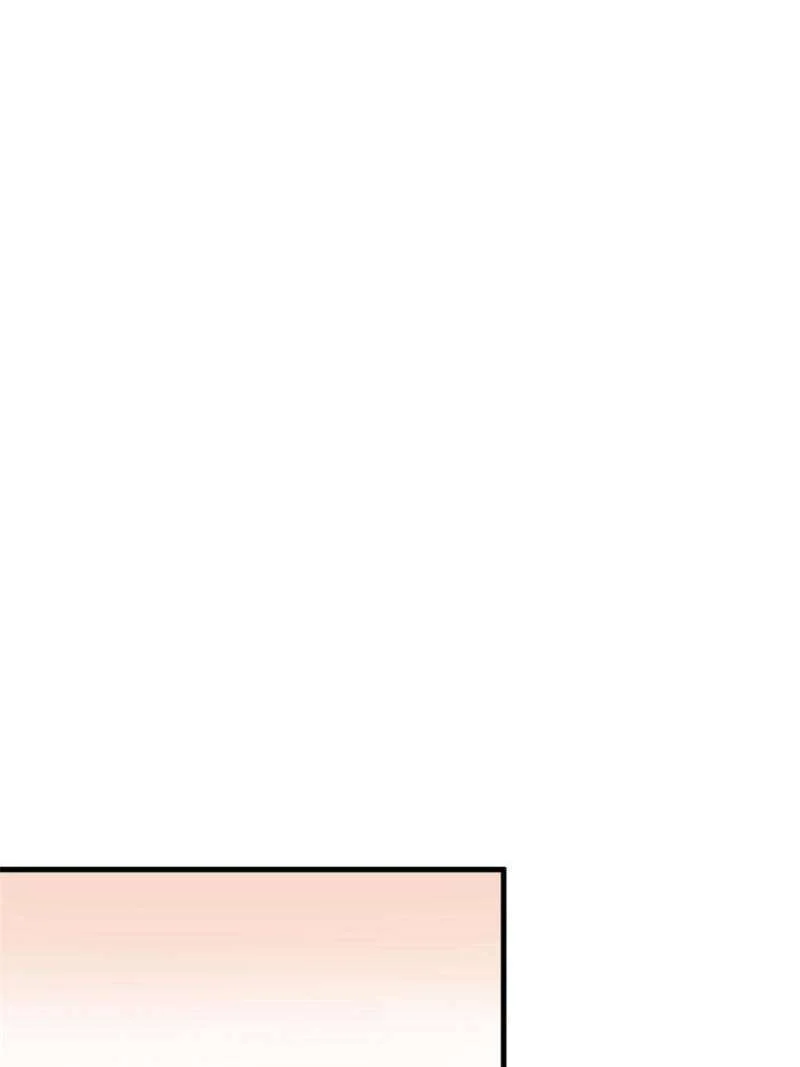 Read The Witch-Guarding Warden Manga Online