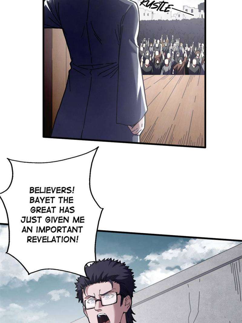 Read The Witch-Guarding Warden Manga Online