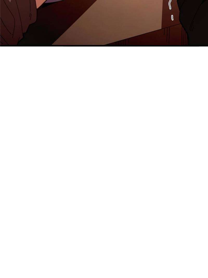 Read The Witch-Guarding Warden Manga Online