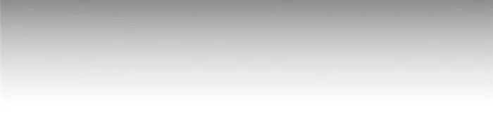 Read The Witch-Guarding Warden Manga Online