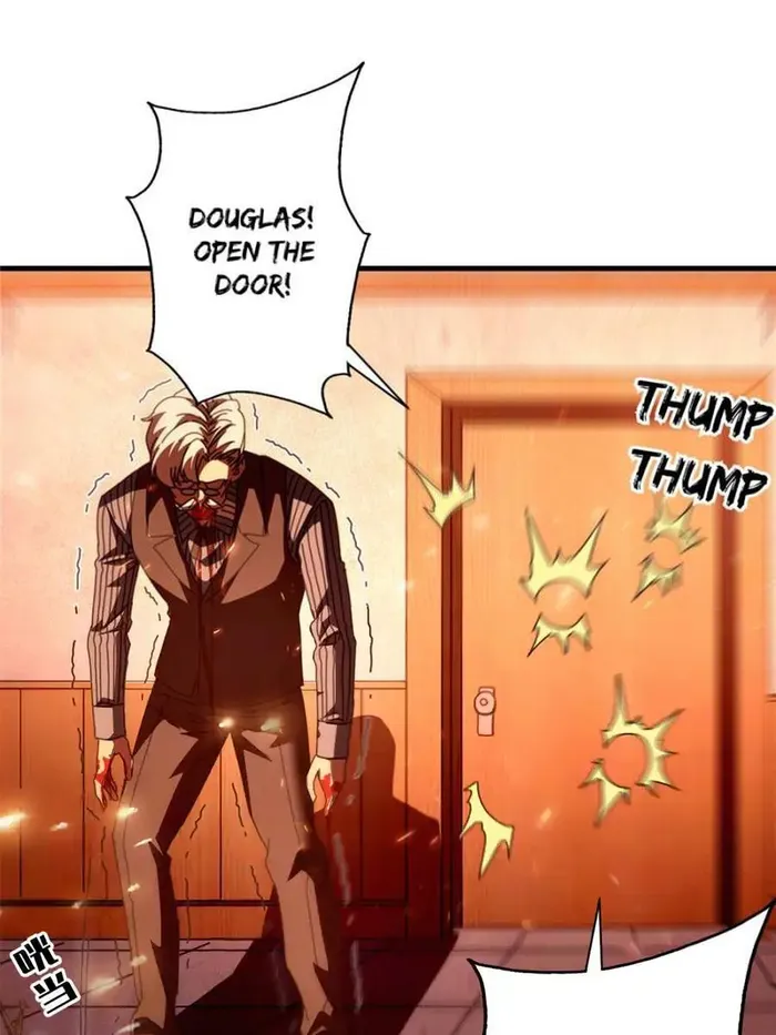 Read The Witch-Guarding Warden Manga Online